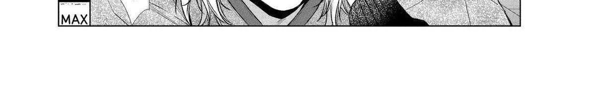 Suenaga Yoroshiku Onegaishimasu Chapter 40 page 37 - 