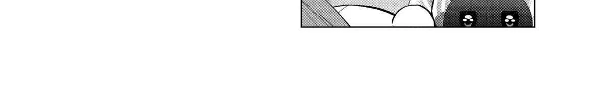 Suenaga Yoroshiku Onegaishimasu Chapter 40 page 5 - 