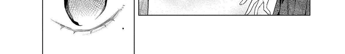 Suenaga Yoroshiku Onegaishimasu Chapter 40 page 47 - 