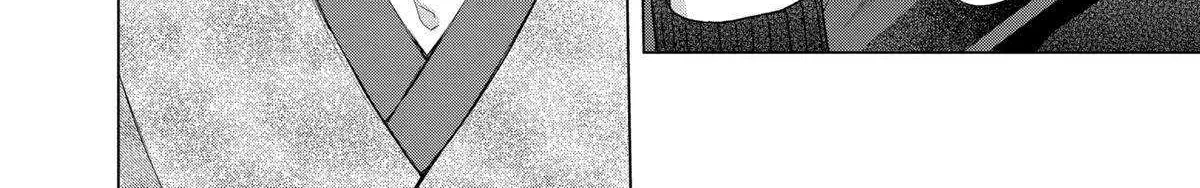 Suenaga Yoroshiku Onegaishimasu Chapter 40 page 55 - 