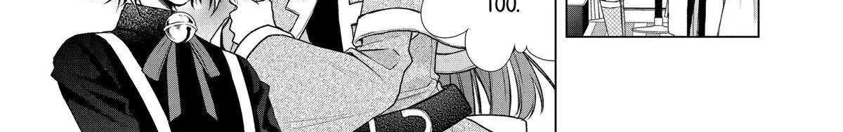 Suenaga Yoroshiku Onegaishimasu Chapter 41 page 12 - 