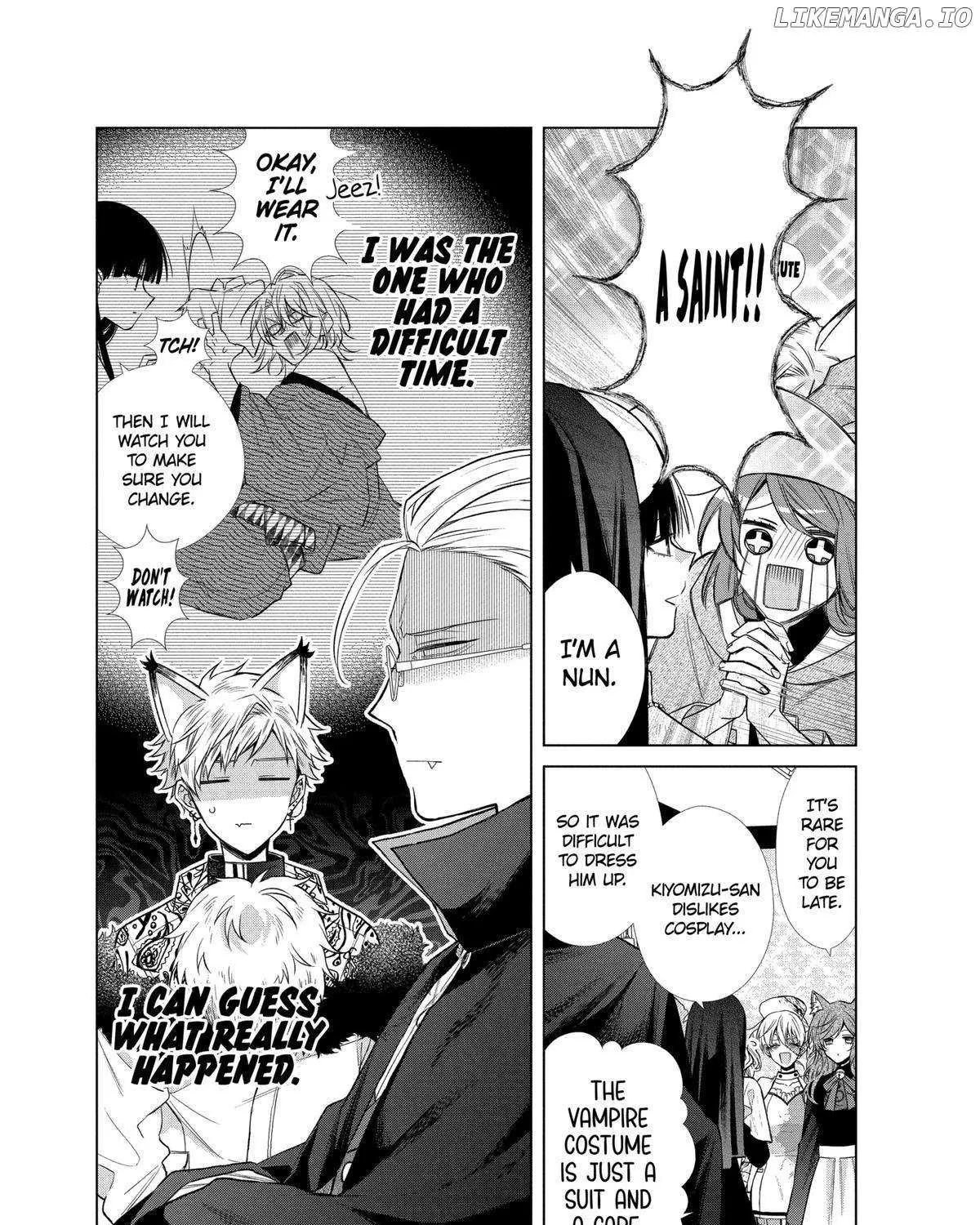 Suenaga Yoroshiku Onegaishimasu Chapter 41 page 17 - 
