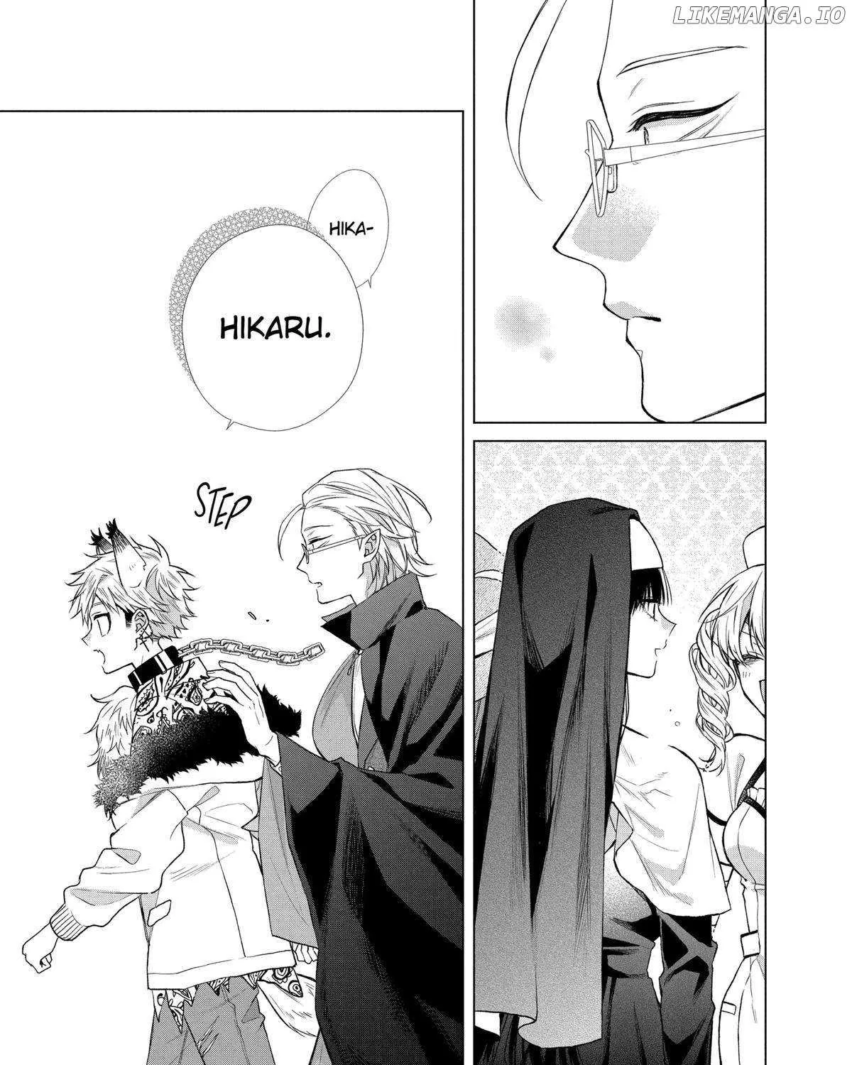 Suenaga Yoroshiku Onegaishimasu Chapter 41 page 19 - 