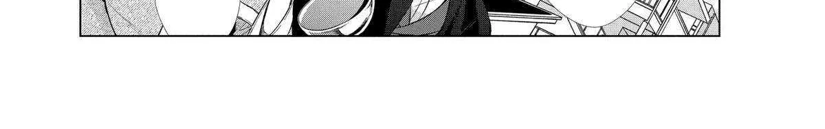Suenaga Yoroshiku Onegaishimasu Chapter 41 page 26 - 