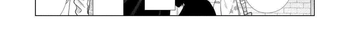 Suenaga Yoroshiku Onegaishimasu Chapter 41 page 30 - 