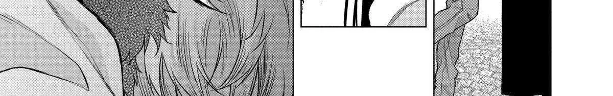 Suenaga Yoroshiku Onegaishimasu Chapter 41 page 32 - 