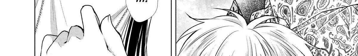 Suenaga Yoroshiku Onegaishimasu Chapter 41 page 36 - 