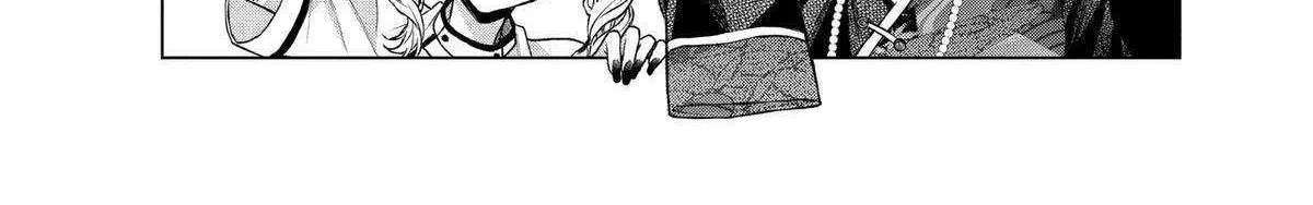Suenaga Yoroshiku Onegaishimasu Chapter 41 page 38 - 