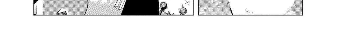 Suenaga Yoroshiku Onegaishimasu Chapter 41 page 40 - 