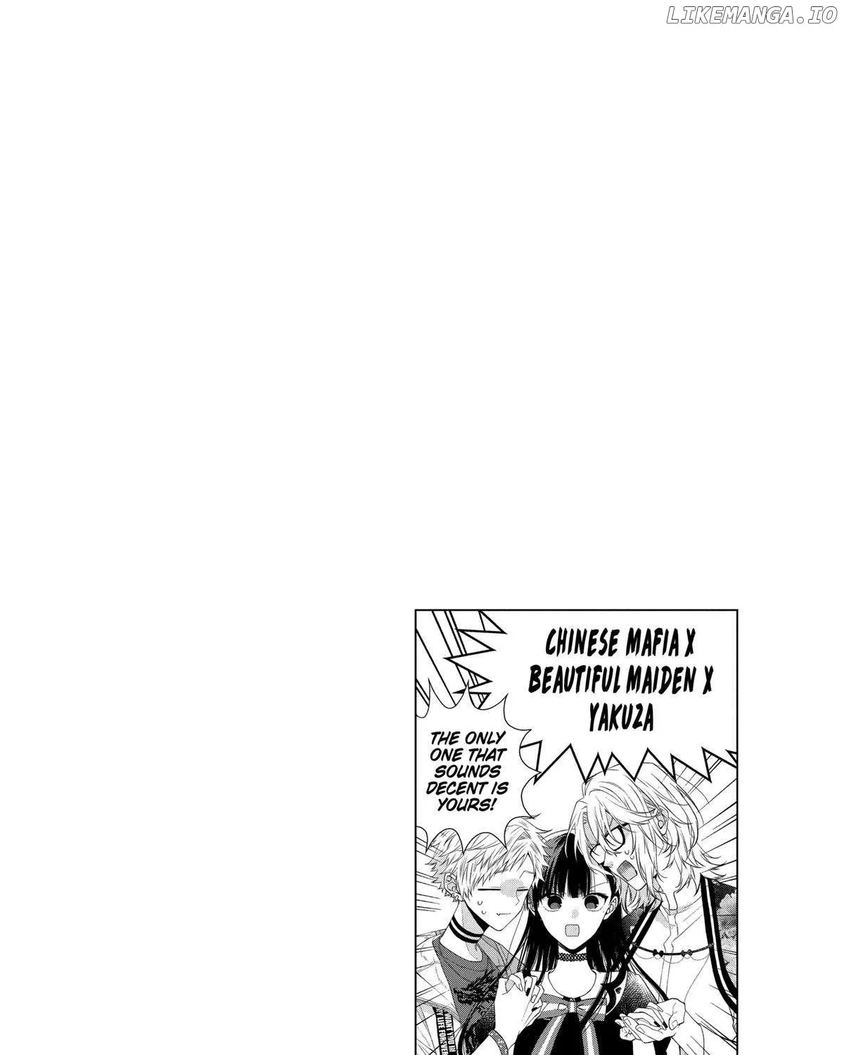 Suenaga Yoroshiku Onegaishimasu Chapter 41 page 5 - 