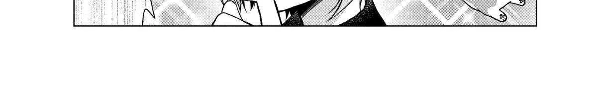 Suenaga Yoroshiku Onegaishimasu Chapter 41 page 42 - 