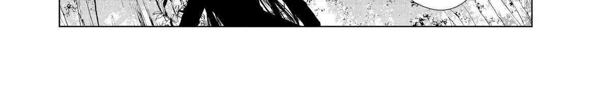 Suenaga Yoroshiku Onegaishimasu Chapter 41 page 44 - 