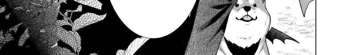 Suenaga Yoroshiku Onegaishimasu Chapter 41 page 46 - 