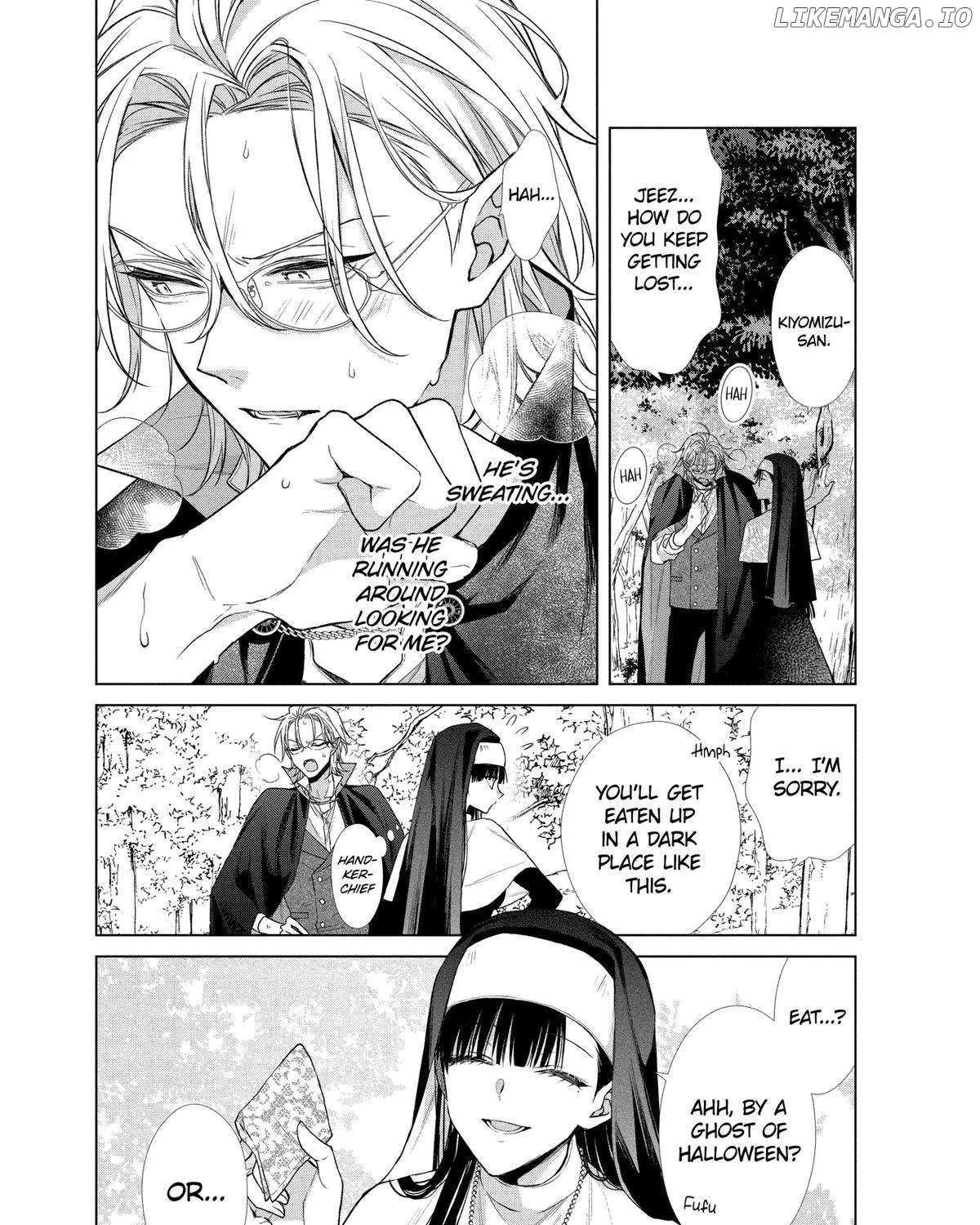 Suenaga Yoroshiku Onegaishimasu Chapter 41 page 47 - 