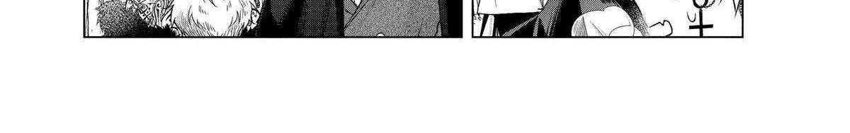 Suenaga Yoroshiku Onegaishimasu Chapter 41 page 56 - 
