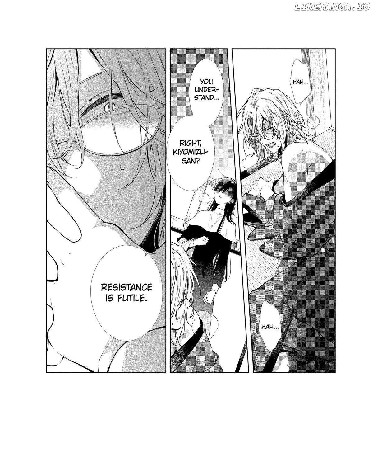 Suenaga Yoroshiku Onegaishimasu Chapter 41 page 7 - 