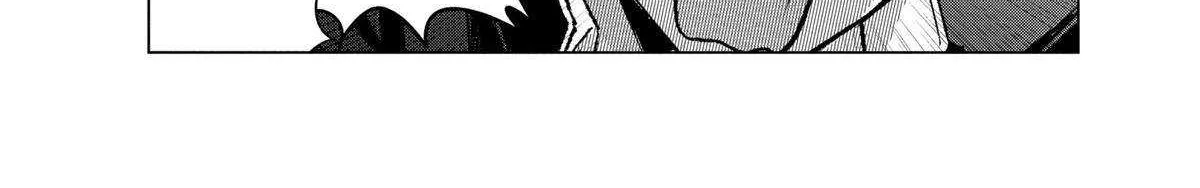 Suenaga Yoroshiku Onegaishimasu Chapter 42 page 12 - 