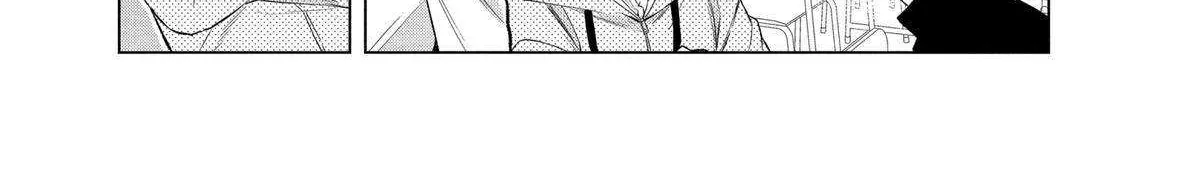 Suenaga Yoroshiku Onegaishimasu Chapter 42 page 14 - 