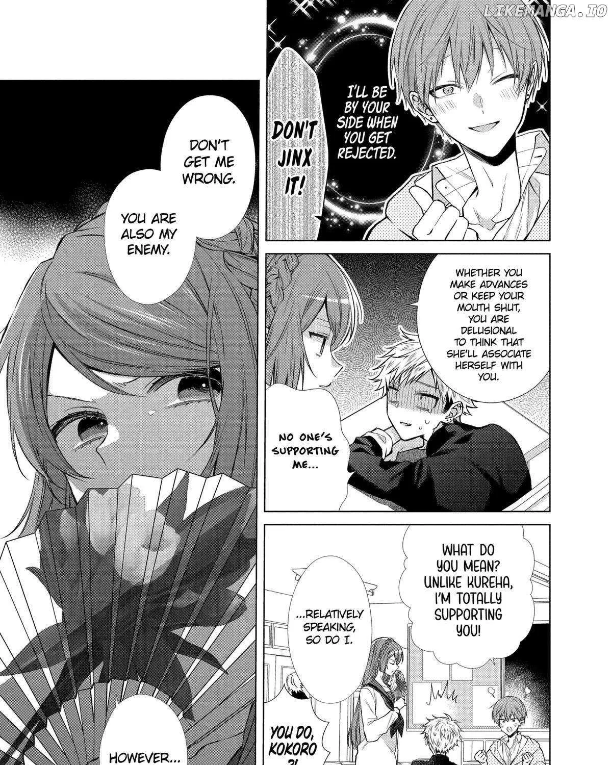 Suenaga Yoroshiku Onegaishimasu Chapter 42 page 15 - 