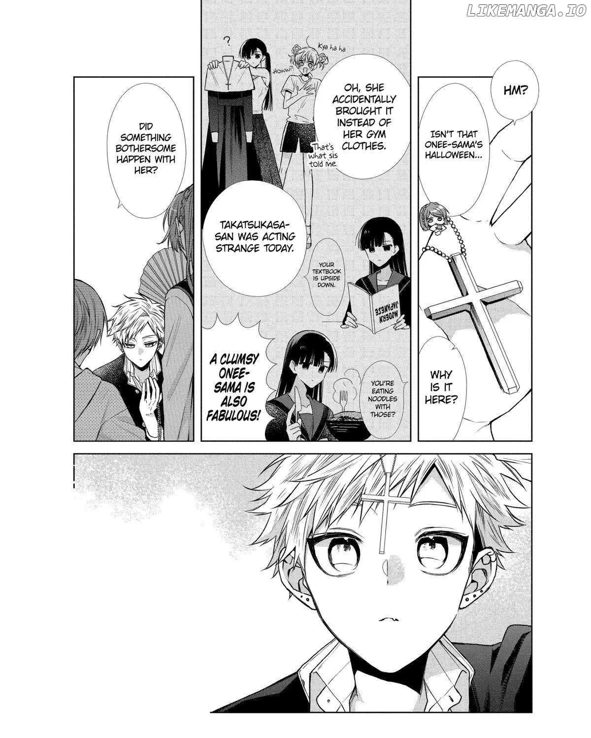 Suenaga Yoroshiku Onegaishimasu Chapter 42 page 19 - 