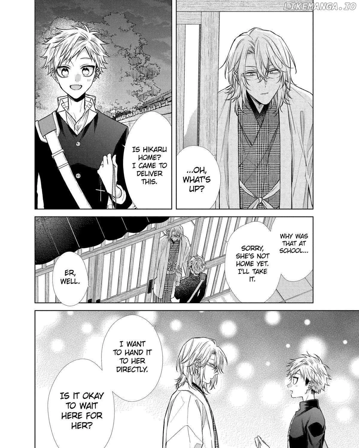 Suenaga Yoroshiku Onegaishimasu Chapter 42 page 21 - 