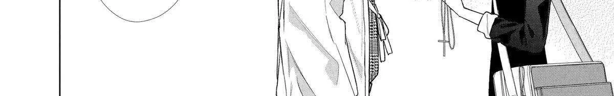 Suenaga Yoroshiku Onegaishimasu Chapter 42 page 22 - 