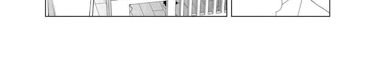 Suenaga Yoroshiku Onegaishimasu Chapter 42 page 24 - 
