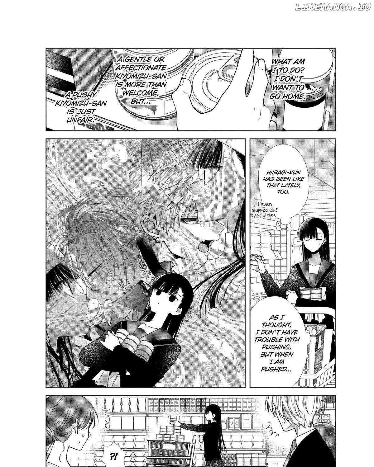 Suenaga Yoroshiku Onegaishimasu Chapter 42 page 31 - 