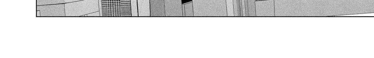 Suenaga Yoroshiku Onegaishimasu Chapter 42 page 38 - 