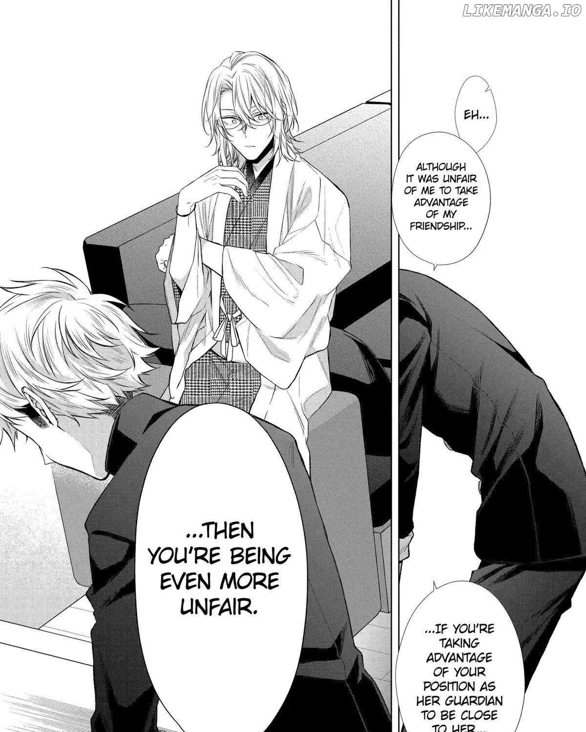 Suenaga Yoroshiku Onegaishimasu Chapter 42 page 43 - 