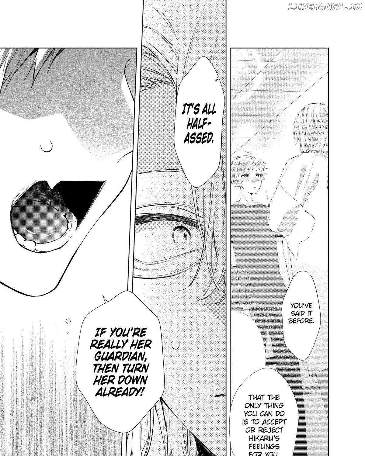 Suenaga Yoroshiku Onegaishimasu Chapter 42 page 45 - 