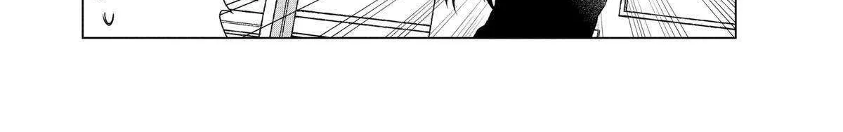 Suenaga Yoroshiku Onegaishimasu Chapter 42 page 6 - 