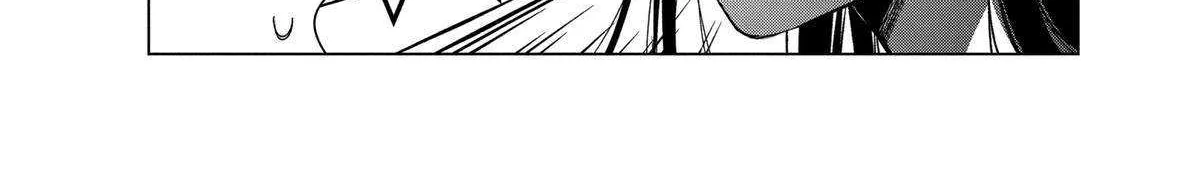 Suenaga Yoroshiku Onegaishimasu Chapter 42 page 52 - 