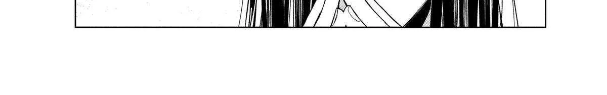 Suenaga Yoroshiku Onegaishimasu Chapter 42 page 56 - 