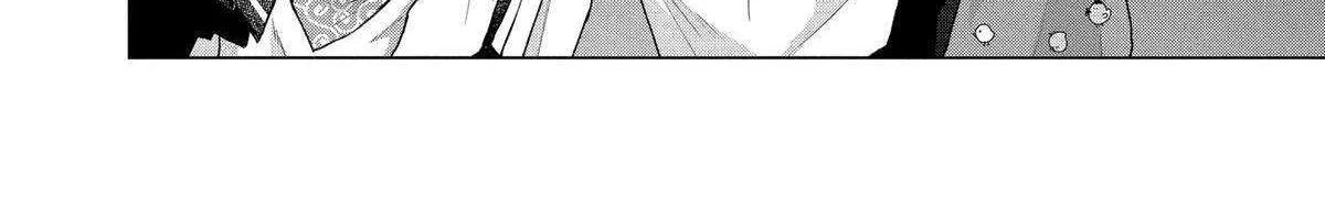 Suenaga Yoroshiku Onegaishimasu Chapter 42 page 58 - 