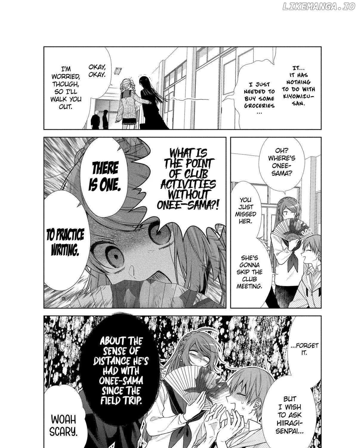 Suenaga Yoroshiku Onegaishimasu Chapter 42 page 7 - 