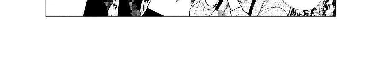 Suenaga Yoroshiku Onegaishimasu Chapter 42 page 8 - 