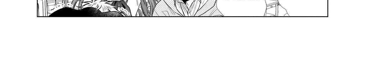 Suenaga Yoroshiku Onegaishimasu Chapter 42 page 10 - 
