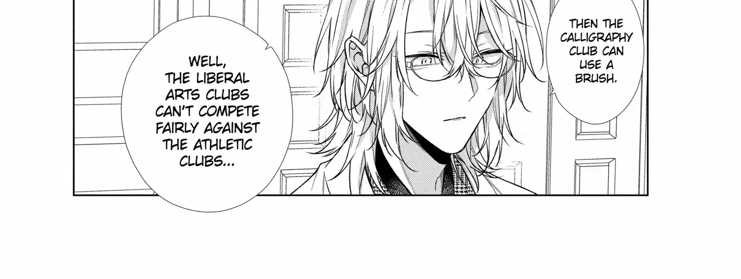Suenaga Yoroshiku Onegaishimasu Chapter 43 page 12 - 