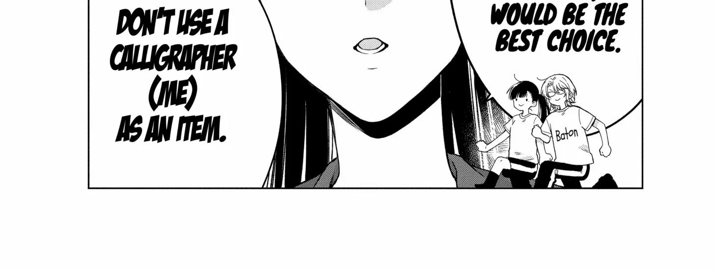Suenaga Yoroshiku Onegaishimasu Chapter 43 page 14 - 