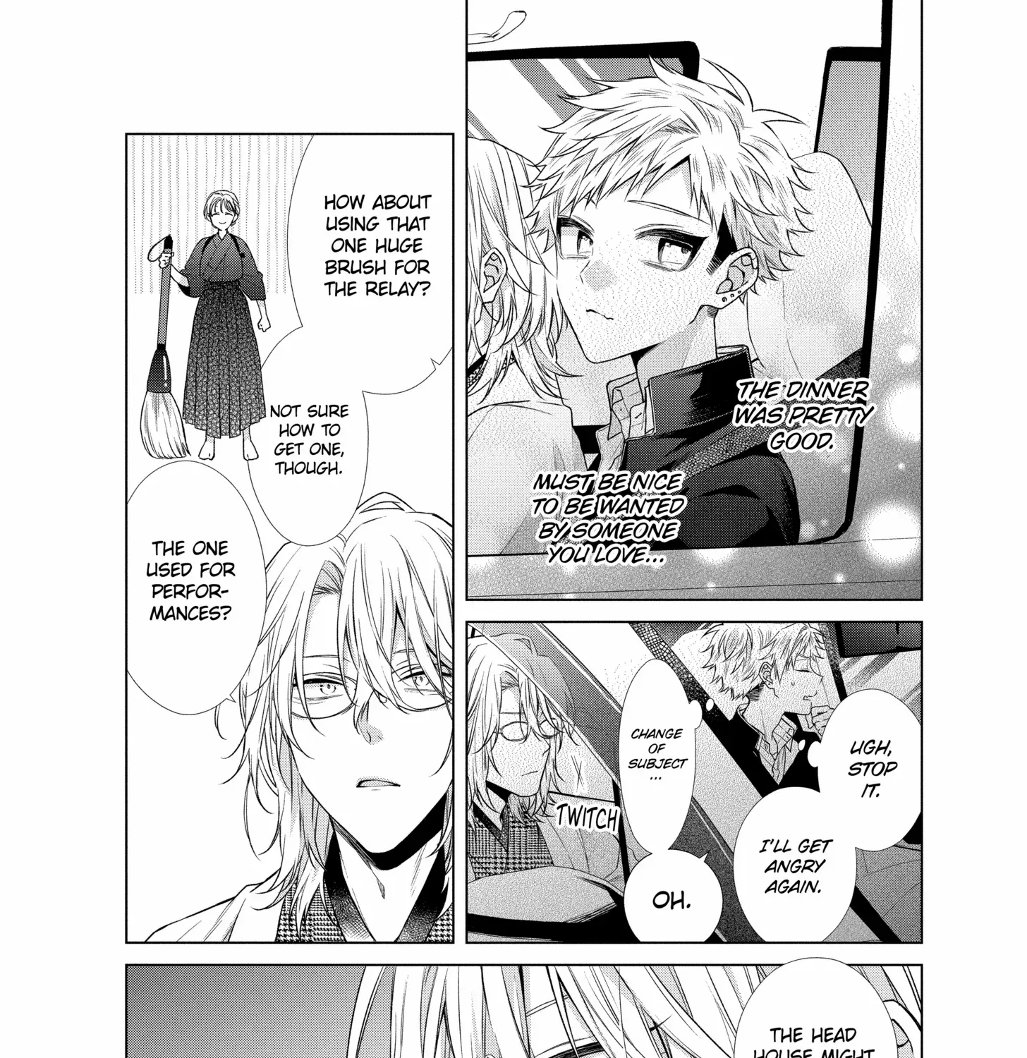 Suenaga Yoroshiku Onegaishimasu Chapter 43 page 18 - 