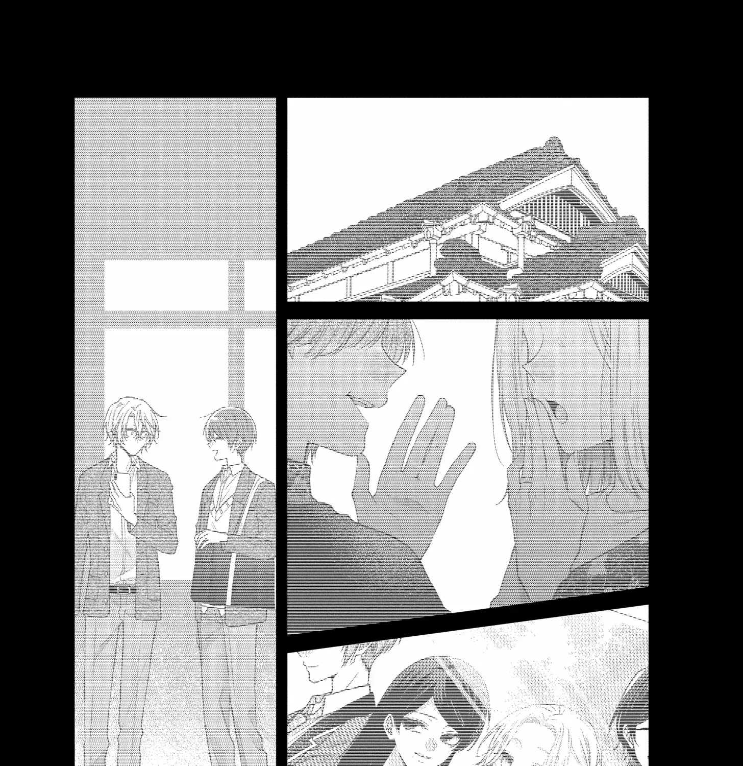 Suenaga Yoroshiku Onegaishimasu Chapter 43 page 20 - 
