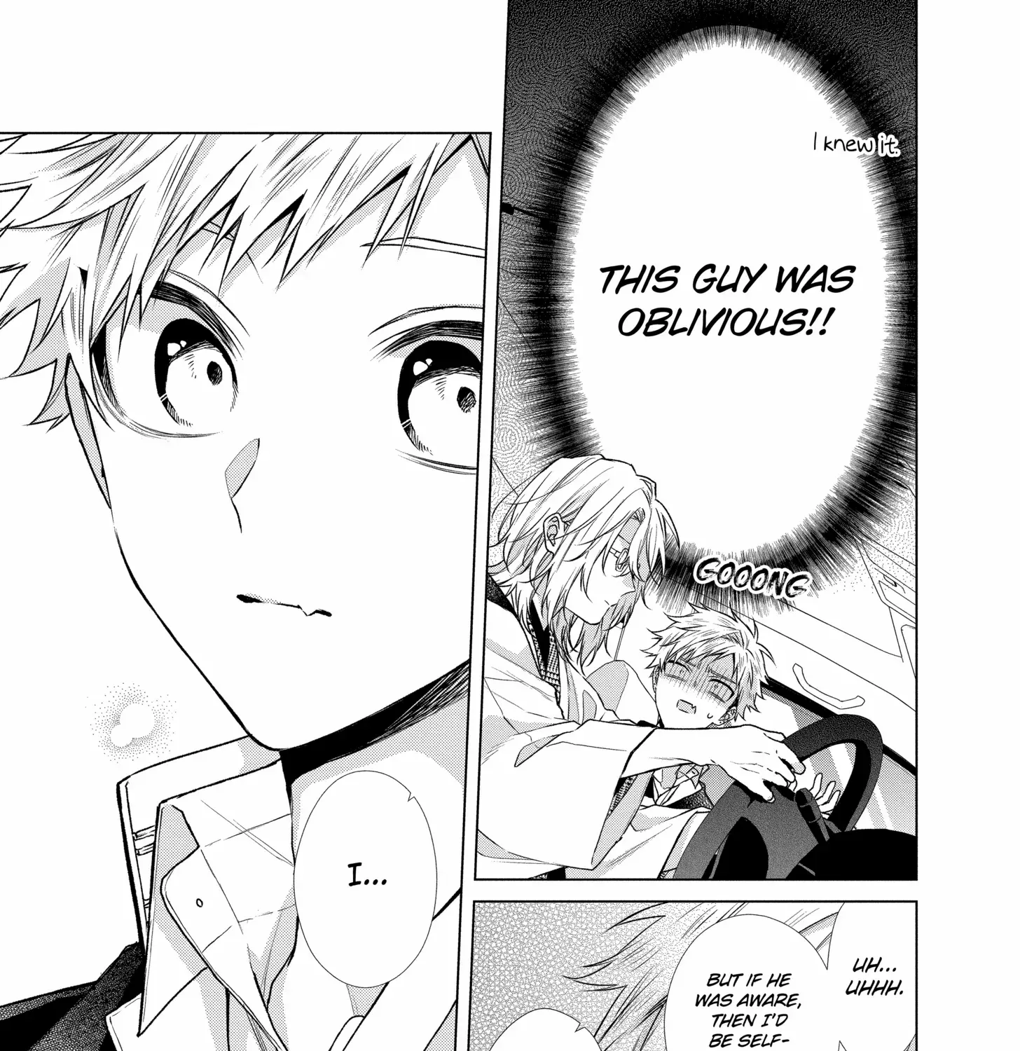 Suenaga Yoroshiku Onegaishimasu Chapter 43 page 26 - 