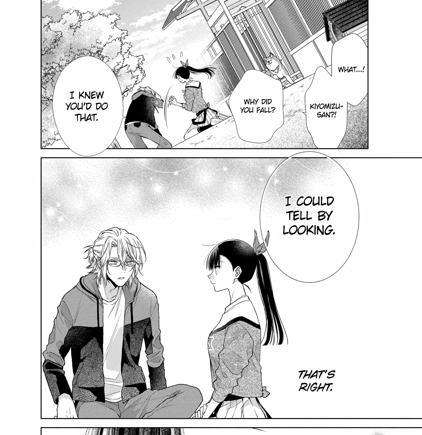 Suenaga Yoroshiku Onegaishimasu Chapter 43 page 48 - 