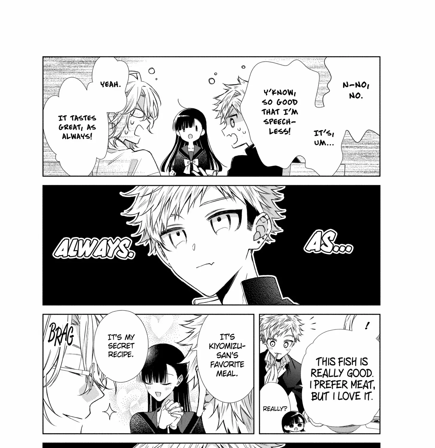 Suenaga Yoroshiku Onegaishimasu Chapter 43 page 7 - 