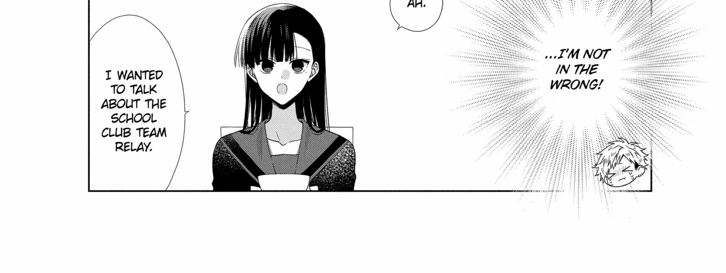 Suenaga Yoroshiku Onegaishimasu Chapter 43 page 10 - 