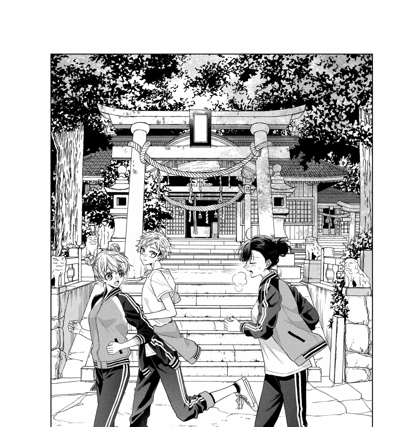 Suenaga Yoroshiku Onegaishimasu Chapter 44 page 2 - 