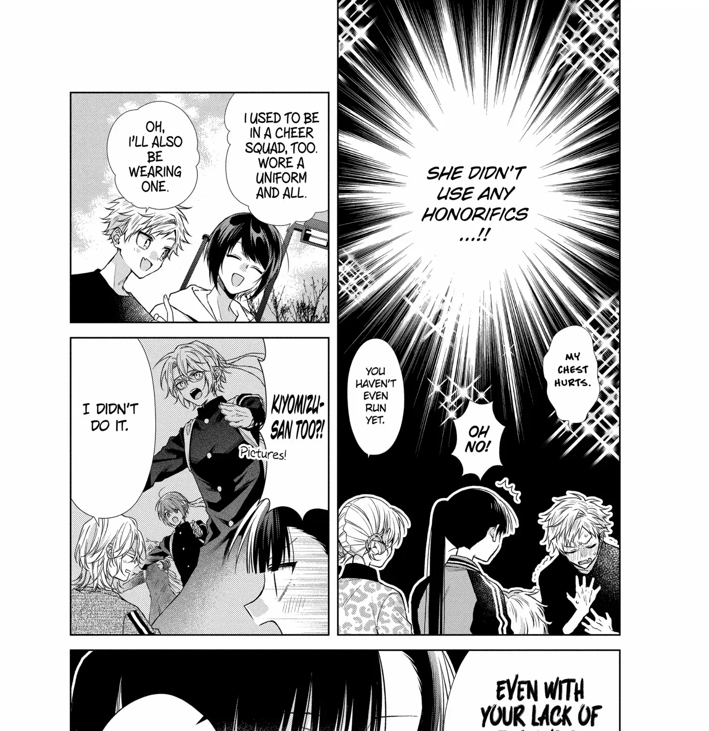 Suenaga Yoroshiku Onegaishimasu Chapter 44 page 12 - 