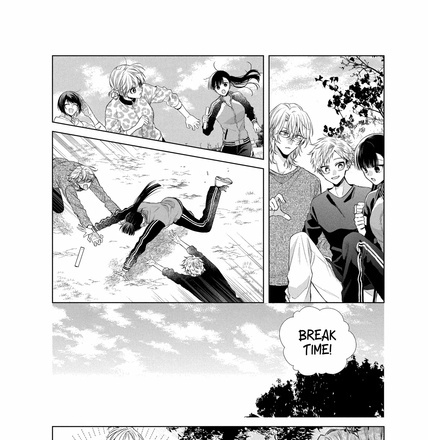 Suenaga Yoroshiku Onegaishimasu Chapter 44 page 14 - 