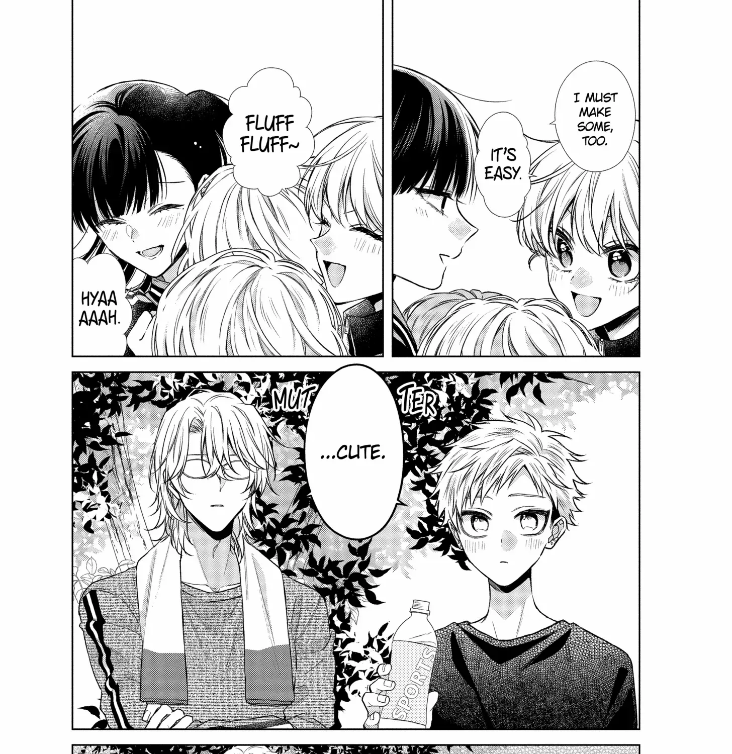 Suenaga Yoroshiku Onegaishimasu Chapter 44 page 16 - 